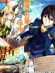 监听者 更新缩略图